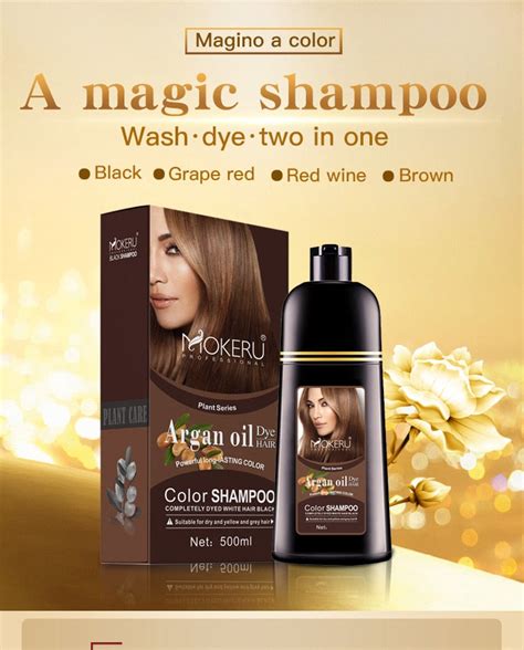 Argan Magic Color Last Shampoo for Long-Lasting, Vibrant Hair Color